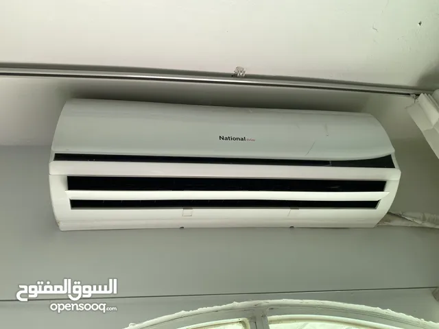 Other 1.5 to 1.9 Tons AC in Irbid
