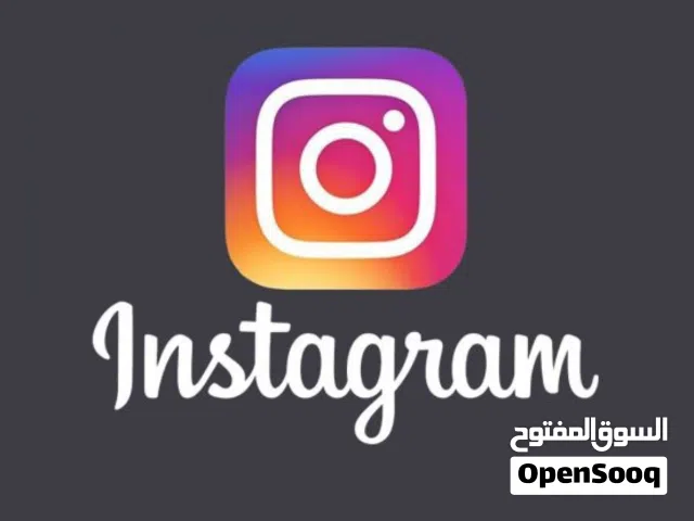 Social Media Accounts and Characters for Sale in Amman