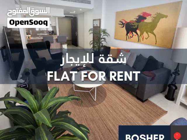 Fully Furnished 1 Bedroom Apartment in Rimal Bosher 1 (All Inclusive)