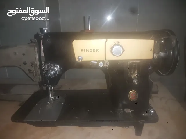 Sewing Supplies & Equipment for Sale in Egypt : Best Prices
