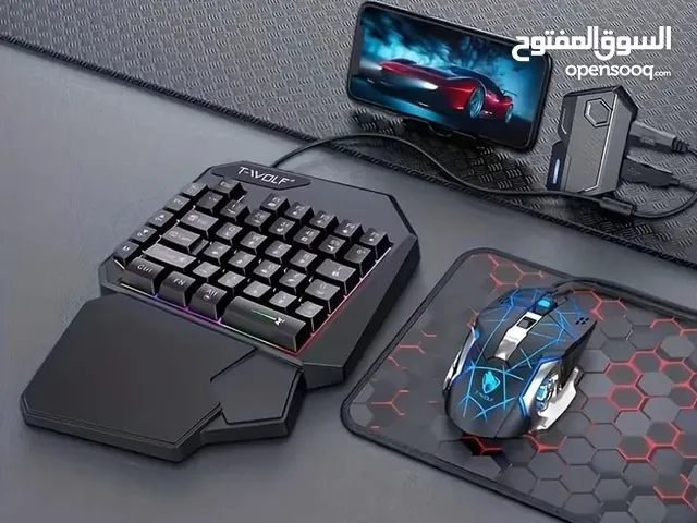 كيبورد وماوس مع محول لجميع الأجهزة