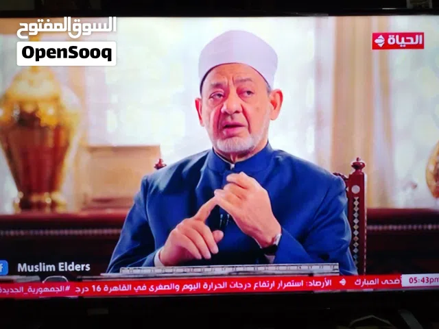 للبيع :  شاشة توشيبا العربي موديل 43L3965EA، وهي شاشة LED عادية (ليست سمارت) فل اتش دي