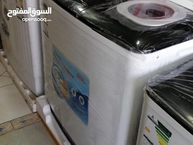 غسالة ملابس جديده