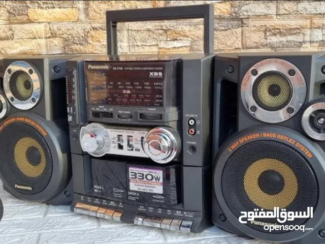 مطلوب إذاعة باناسونيك