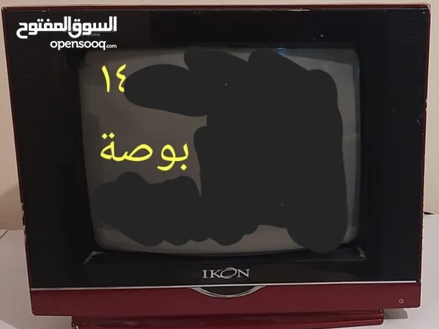 IKon Other Other TV in Abu Dhabi