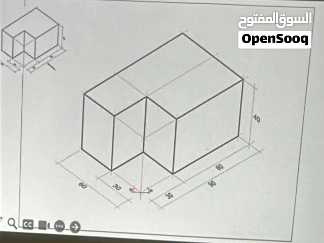 مدرس رسم تنفيذى ورسم منظور هندسى وسكنى ورسم هندسى