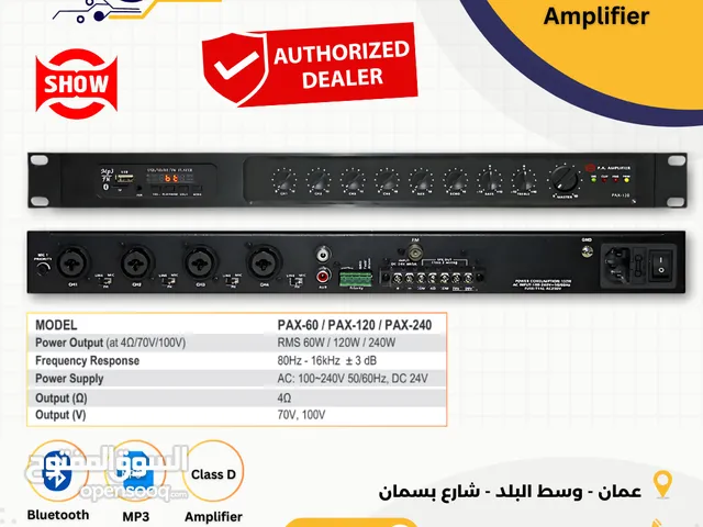 PAX-60/120/240 Amplifier