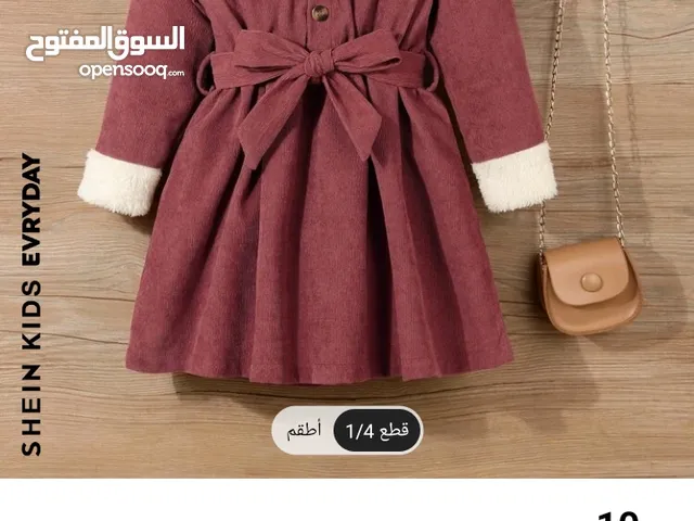 Others Dresses in Zarqa