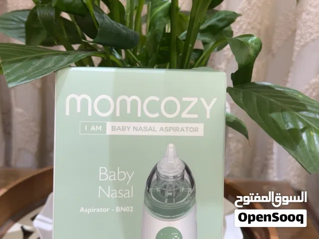 اواعي مشكله للبيع