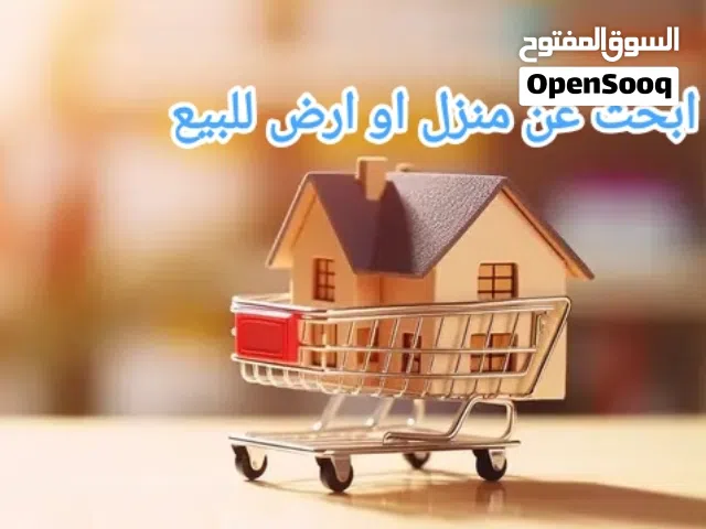 280 m2 More than 6 bedrooms Townhouse for Sale in Al Khums Other