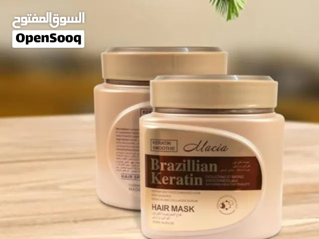 MACIA BRAZILIAN HAIR MASK