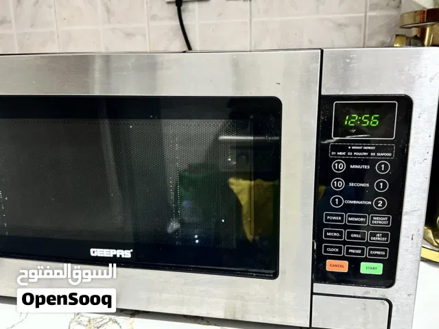 Other 0 - 19 Liters Microwave in Doha