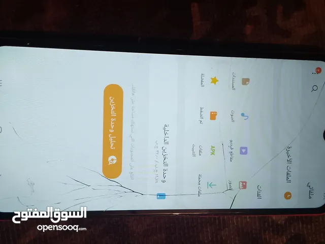 Samsung Galaxy A02 32 GB in Tripoli