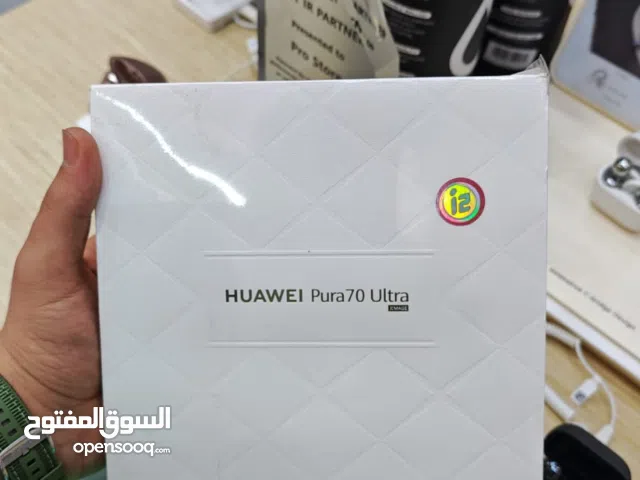 Huawei Pura 70 Ultra 512 GB in Hawally