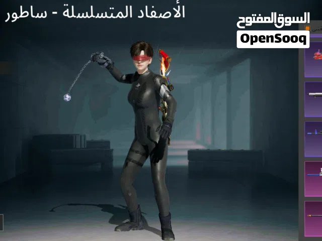 Pubg Accounts and Characters for Sale in Al Batinah