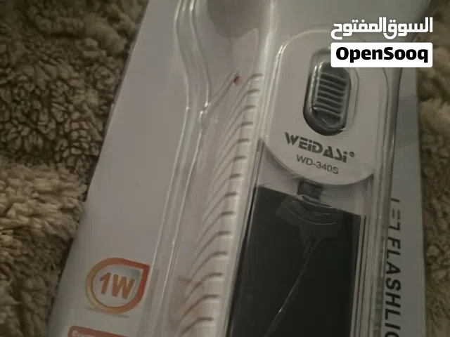 لوكس يعمل على الطاقه الشمسيه ويشحن كهرباء باقي 30 حبه