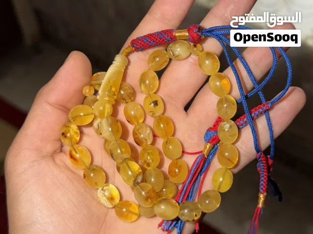 مسباح كهرب طبيعي حر