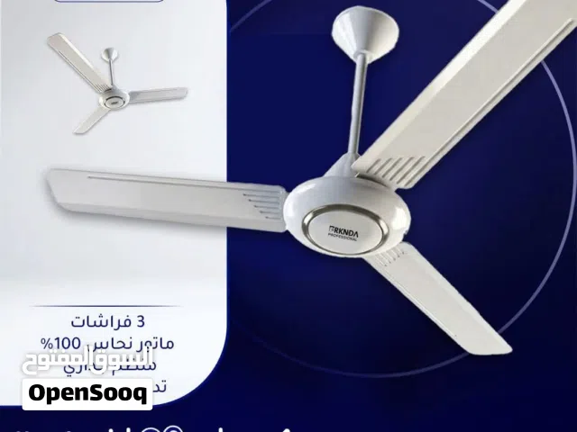 مروحة سقف ناشونال الاصلية 56 انش جامبو قوية جدا 5 سرعات كفاله لمدة عام بأقل سعر بالمملكة