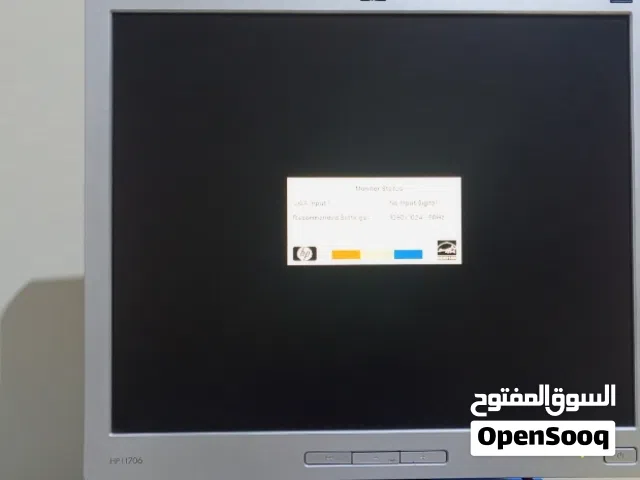 17" HP monitors for sale in Zarqa