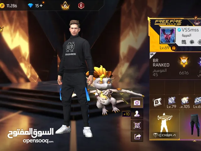 Free Fire Accounts and Characters for Sale in Mecca