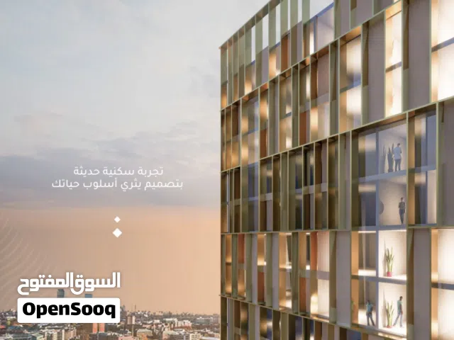 عيش حياة الفيلا داخل شقة  شقة نظام طابقين  فاخرة بالقرب من مطار مسقط تجهز شهر اكتوبر 2026