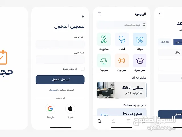 شريك ممول تسويقي بنسبة 15%