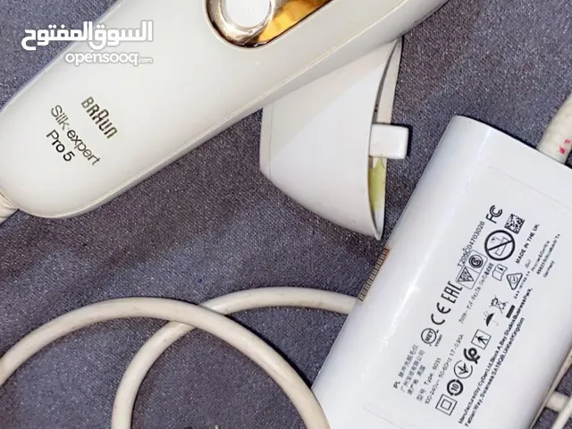 جهاز ليزر لإزالة الشعر من ماركة BRAUN الأصلي.