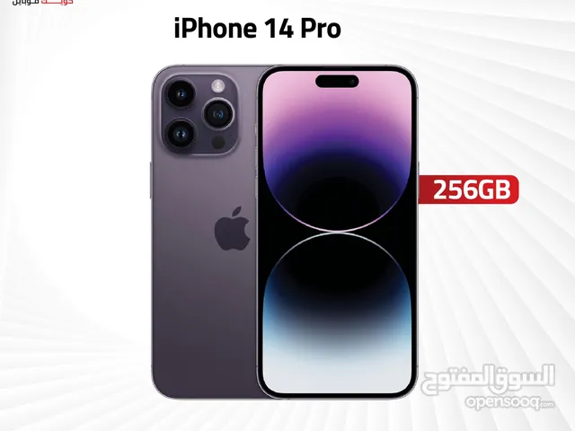 IPHONE 14 PRO ( 256GB ) USED /// ايفون 14 برو ذاكره 256 جيجا مستعمل بحاله الجديد