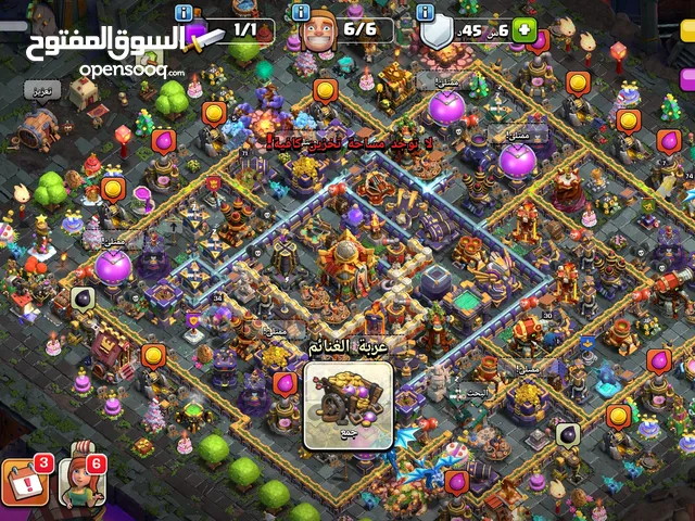 Clash of Clans Accounts and Characters for Sale in Northern Governorate