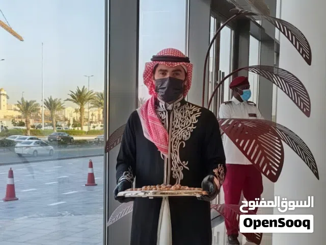 قهوجي جدة  ضيافة ومباشرين لجميع المناسبات