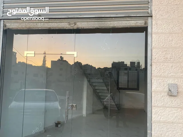 مخزن للايجار