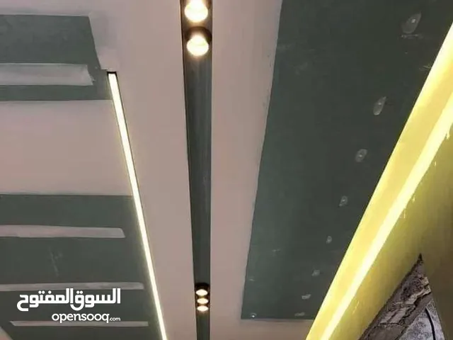 مقاول بناء وصيانه عامة وتصميم داخلي وخارجي بامكانك المجيء إلى أماكن أعمالنا والنظر قبل الاتفاق معنا