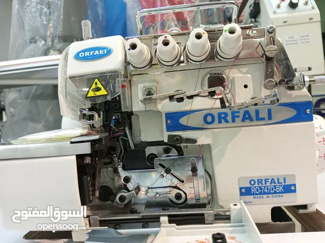 ماكينة حبكة عنقبة 4 خيط سيرفو جديد ORFALI