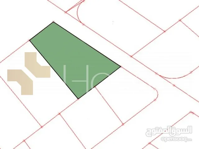 Commercial Land for Sale in Amman Khalda