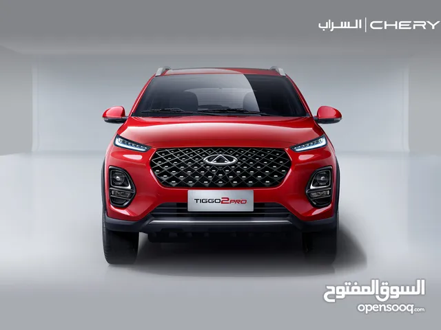 سيارة شيري تيكو 2 برو موديل 2024 من الوكيل الحصري بالنقد والتقسيط بضمان 6 سنوات او 200 الف كم