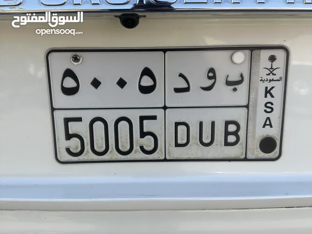 لوحة سيارة للبيع