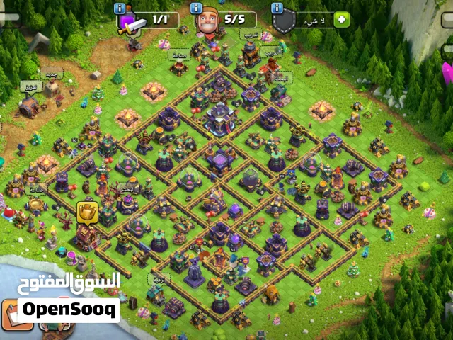 Clash of Clans Accounts and Characters for Sale in Southern Governorate