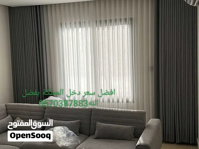 ستاير حديثه