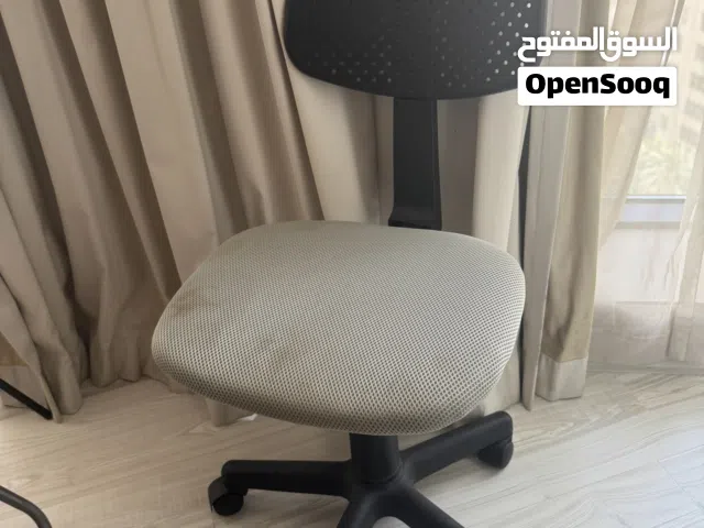 Children office chair