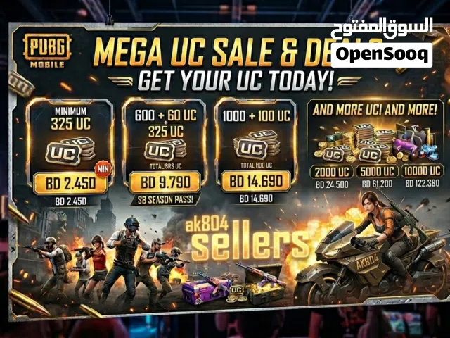Pubg best uc seller