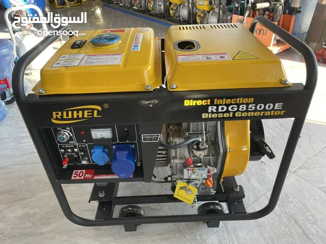 Generators for sale in Irbid