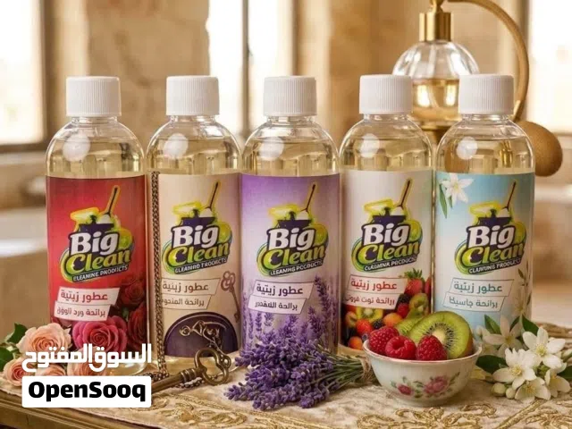 مع منتجات Big Clean... النظافة تبدأ من هنا!