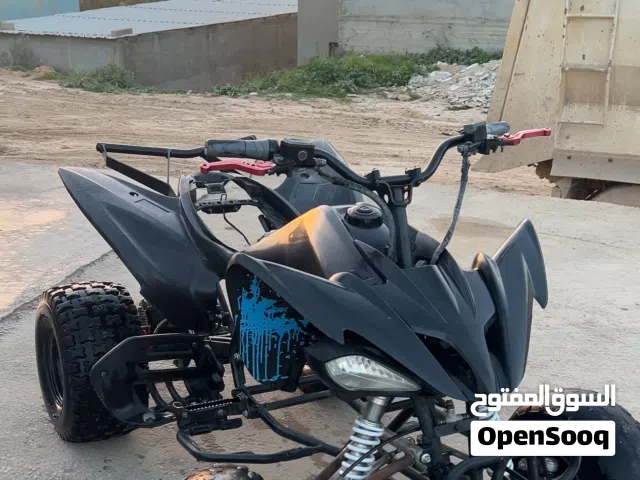 تركترون كيدو فات 1800