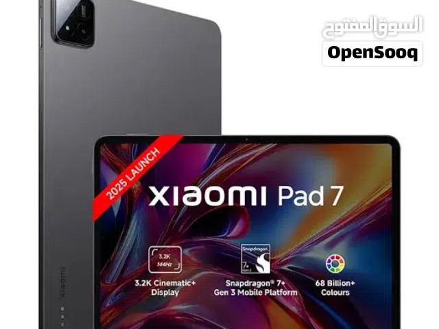 Xiaomi Other 256 GB in Basra