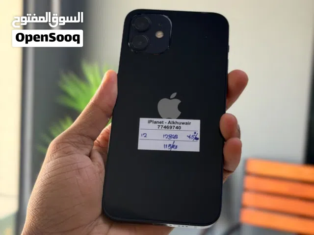 iPhone 12-128 GB Fine Device - Good and smooth working