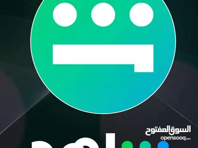 Accounts - Others Accounts and Characters for Sale in Jeddah