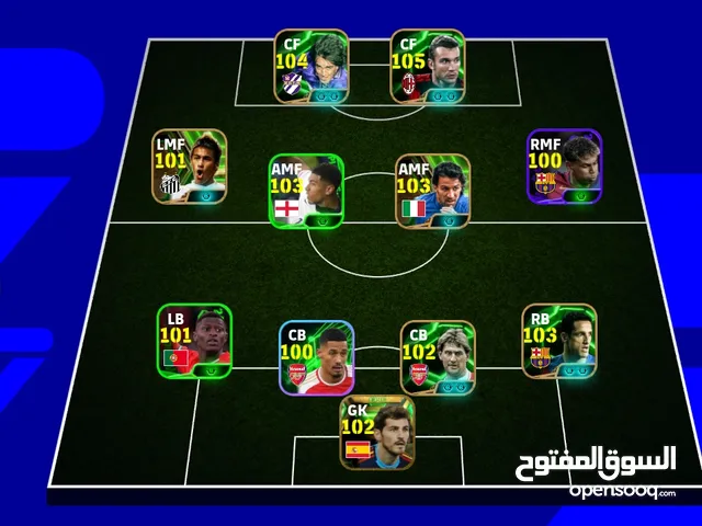 PES Accounts and Characters for Sale in Zarqa