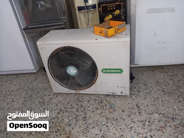 Other 2 - 2.4 Ton AC in Basra