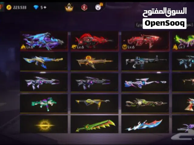 Accounts and Characters for Sale in Al Riyadh