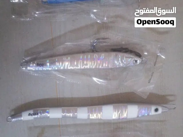 جكات صيد لصيد الاسماك الصغيره والكبيره